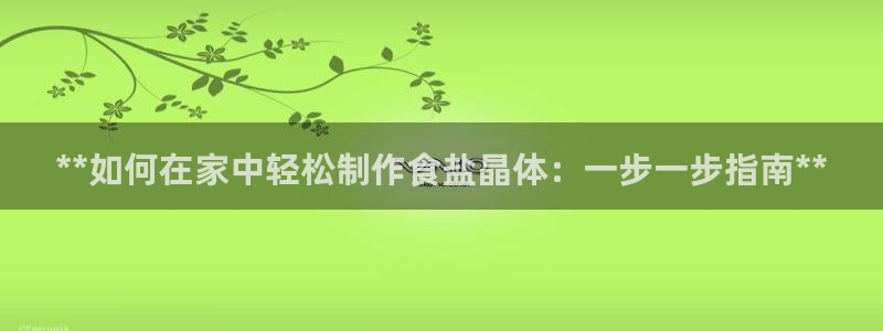 威九国际高清