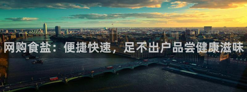 威九国际清砖码头怎么样