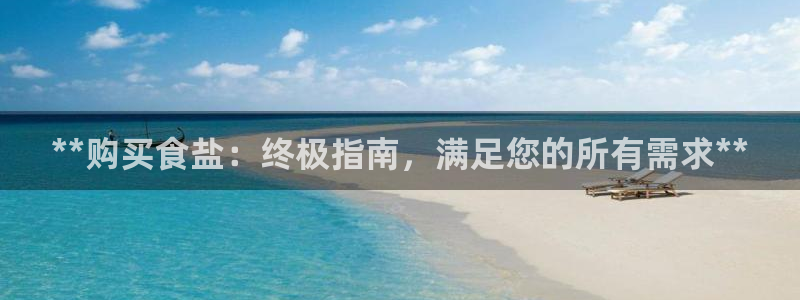 威九国际网站经常打不开