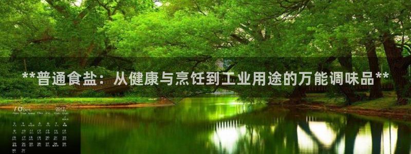 威九国际78mb42斗罗大陆