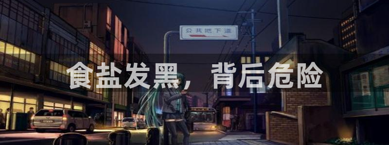 威九国际网站入口官网首页登录