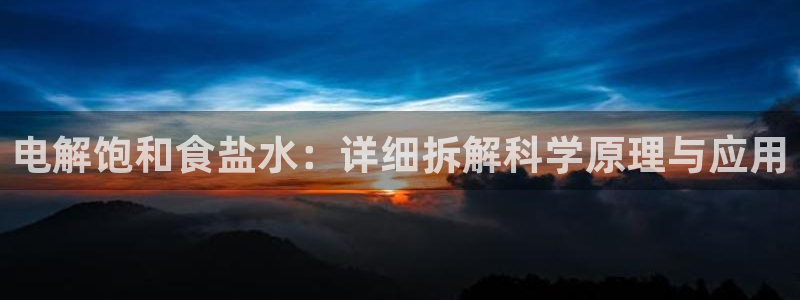 保定威九网络科技有限公司招聘
