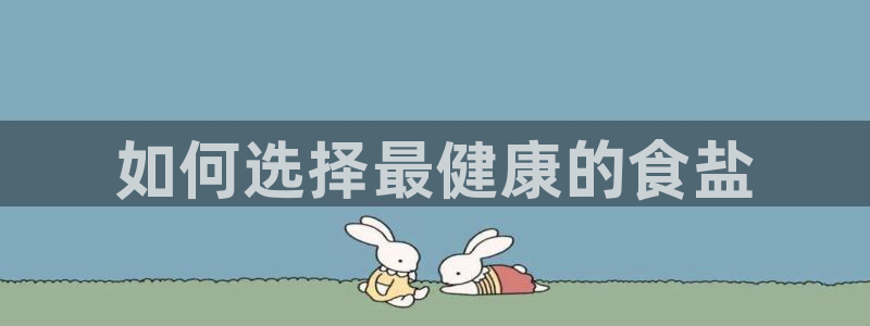 威九国际女演员名单介绍