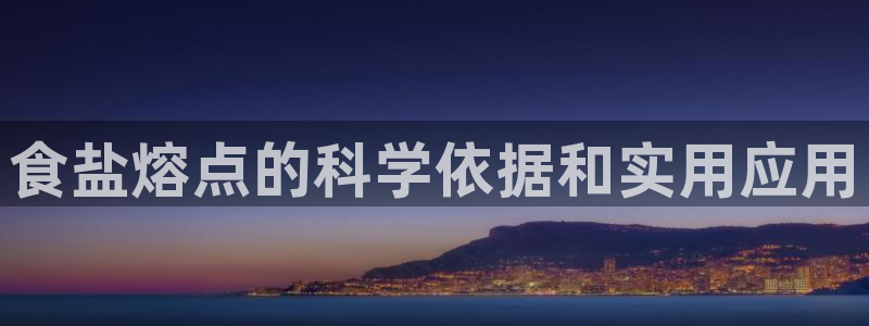 威九国际网站入口&rdpuo