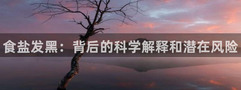 威九国际78mapp官网版下载