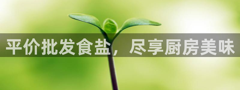 威九国际78mob游戏亮点
