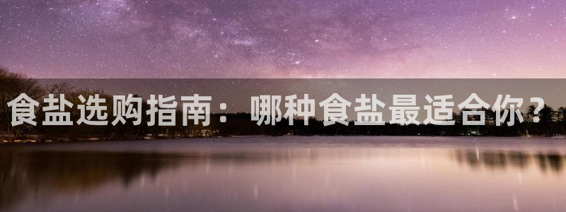 威九国际免费ppt网址