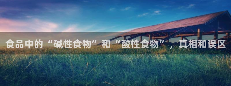 威九国际和之前