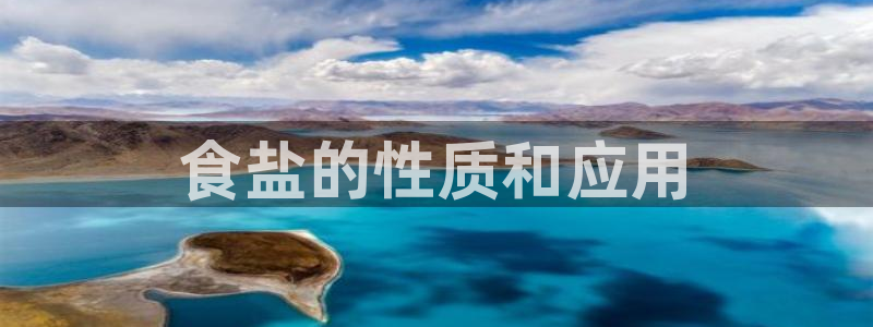 威九国际官方下载