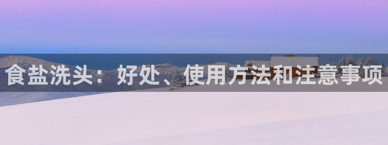 威九国际女儿的朋友