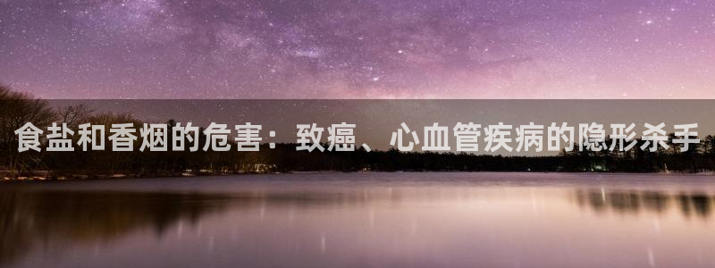 威九国际客服电话号码是多少