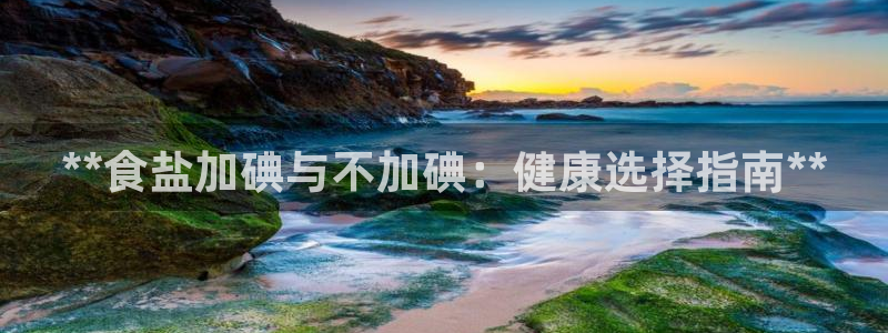 威九国际提款不出来