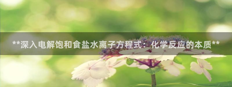 威九国际取款不会被骗吧是真的吗