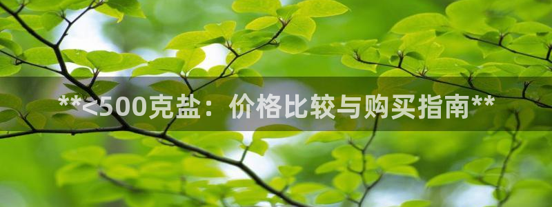 威九国际可以退钱吗怎么退