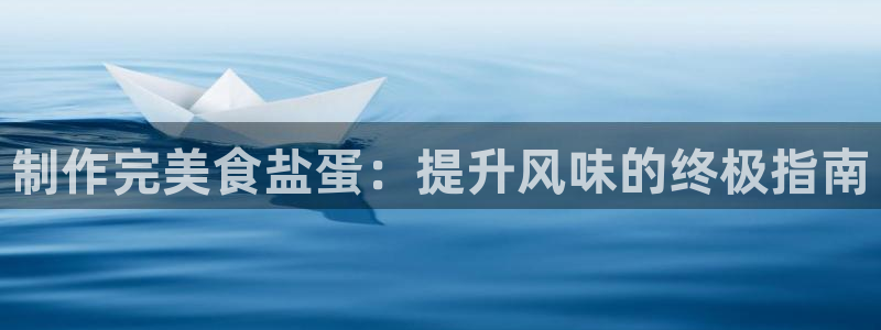 威九国际ppt免费吗