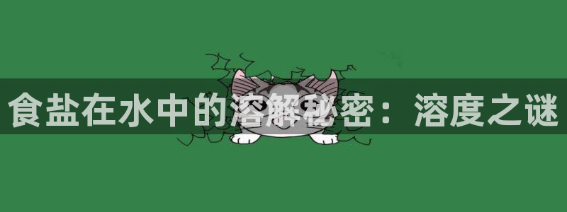 威九国际app大全下载安装