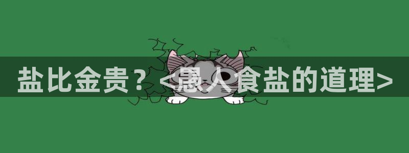 威九国际可以退钱吗怎么退
