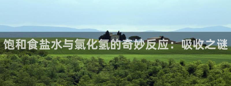 威九国际网站经常打不开怎么办