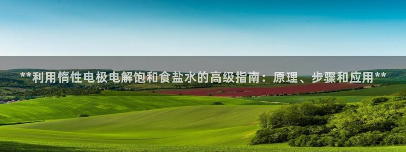 威九国际特殊奖励我的奖励竟然是嫂子