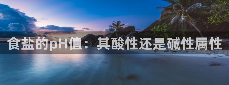 威九国际客服电话号码