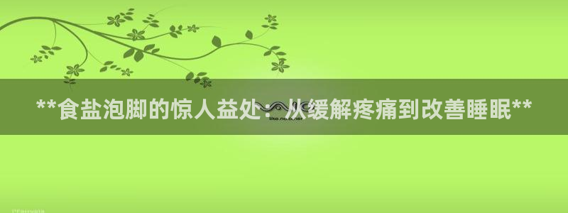 威九国际动漫