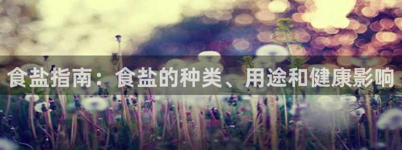 威九国际可以退钱吗怎么退