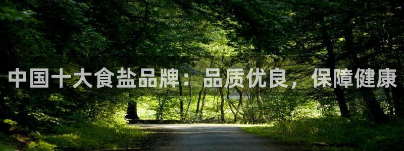 威九国际78mob游戏亮点