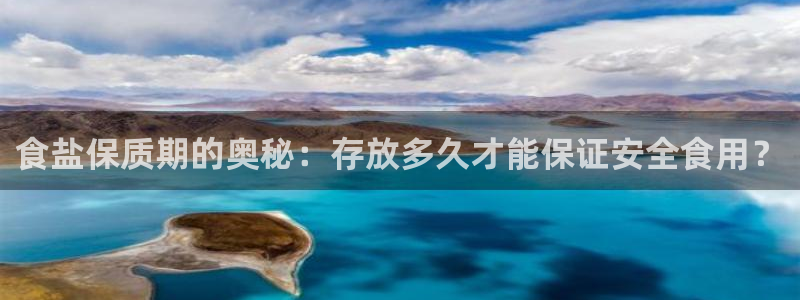 威九国际男主