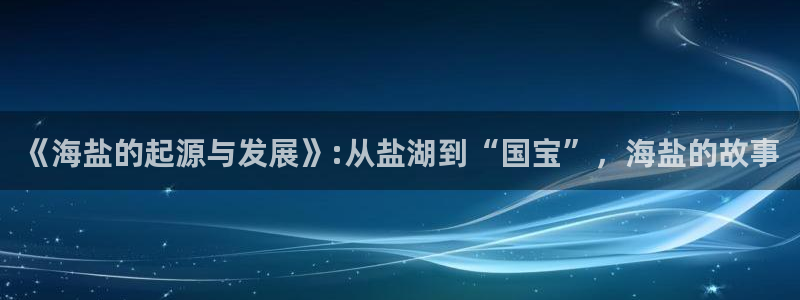 威九国际官网在线进入网站查询