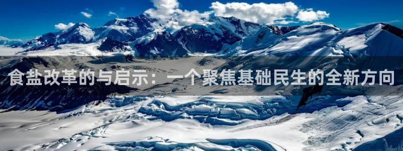 威九国际v96 bet会黑吗