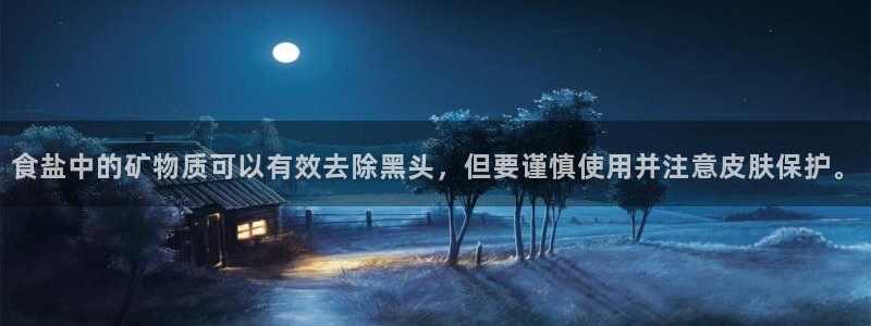 威九国际网站进入客服中心了吗