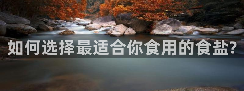 威九国际可以退钱吗怎么退款