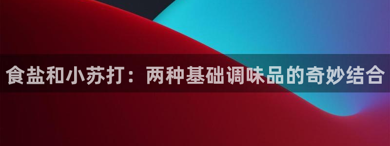 威九国际游戏app网址