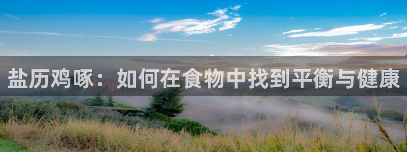 威九code6070