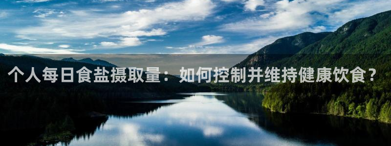 威九国际在线平台怎么样啊