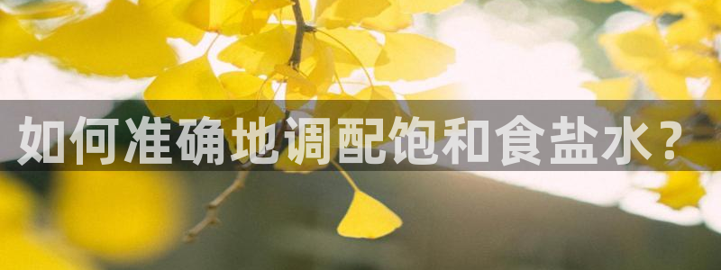 威九国际网站客服电话多少号码