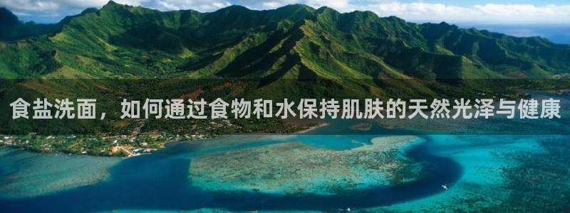 威九国际v96bet官网版