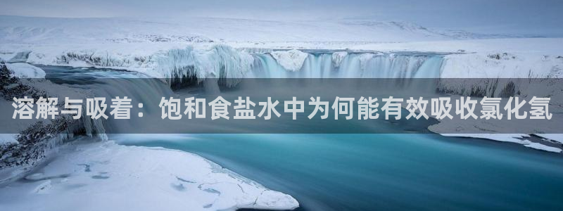 威九国际网站怎么样
