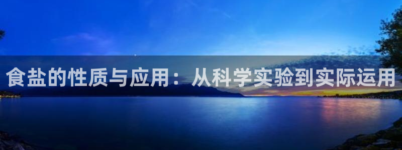 威九国际cm78