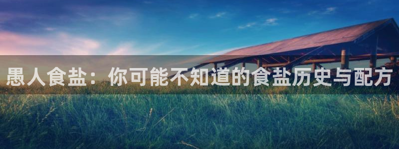 威九国际78m小说