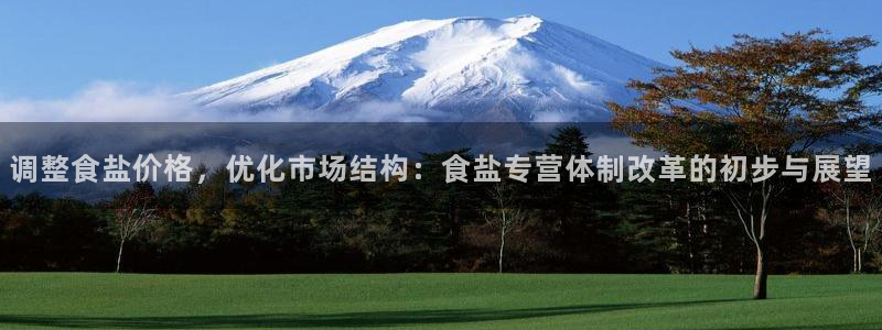 威九国际女演员名单介绍