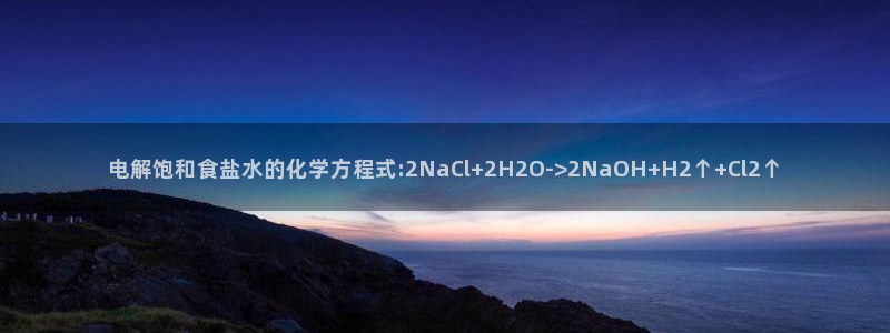 威九国际视频传媒招聘