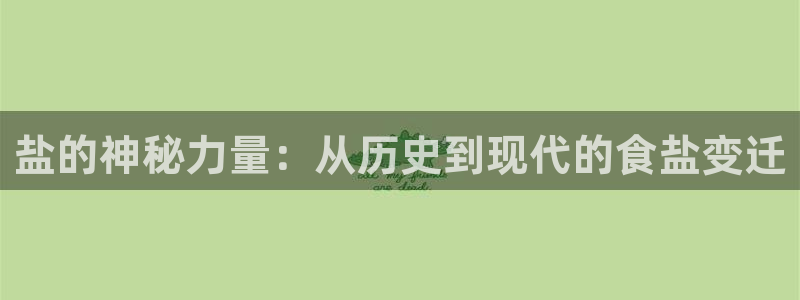 威九国际体育