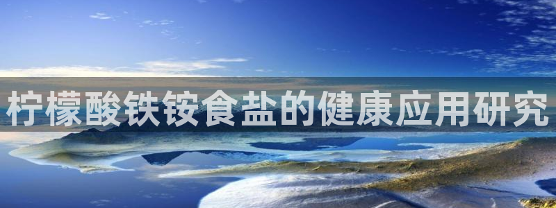 威九国际里的长头发帅哥名字