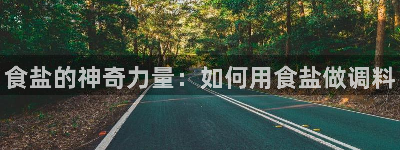 威九国际可以退钱吗怎么退