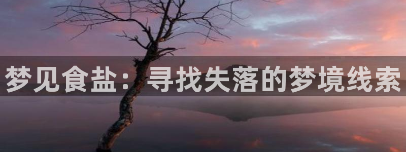 威九国际热舞