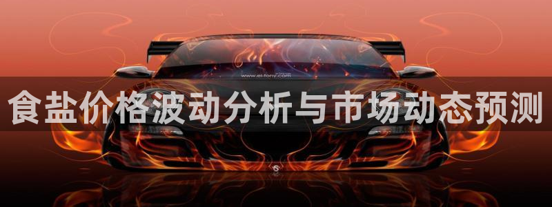 威九国际网站怎么样可靠吗