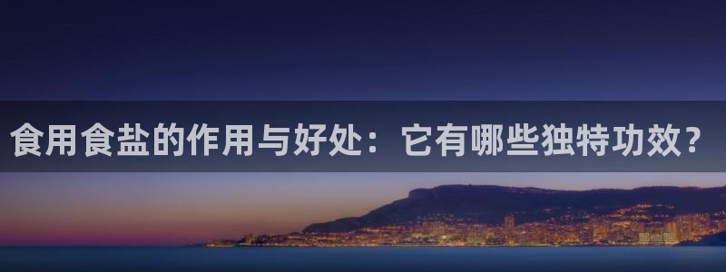 78.m威九国际官网版