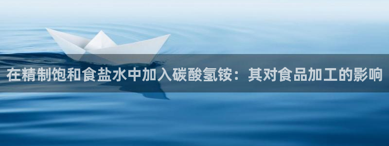 威九国际坑人的嘛