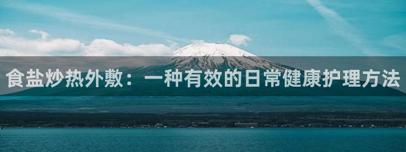 威九国际78mob游戏亮点
